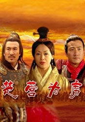刘海瑞小说